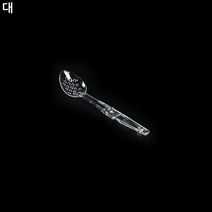 뷔페 업소용 서빙 타공스푼 투명 대형 배식스푼 주방용품 요리스푼 롱스푼 PC, 상세페이지 참조