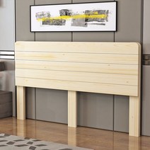 침실 침대 헤드 프레임 원목 DIY 북유럽 심플 가드, 1m2 폭 90 간이