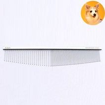 강아지콤빗 눈꼽빗 미니슬리커 쓱쓱브러쉬 단모종 털