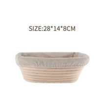 빵 발효 바구니 타원형 다양한 크기의 인도네시아 라탄 짠 바구니 천 커버 2022, Oval-28-14cm