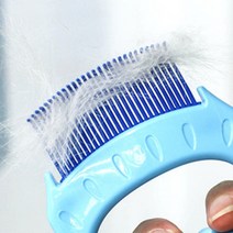 고양이 털빗 털관리 죽은털 제거 털빠지는 브러쉬, 조개빗-핑크