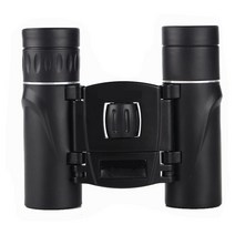 휴대 소형 쌍미니 휴대용 200X25 쌍안경 망원경 장거리 강력한 HD 전문 저조도 사냥 캠핑, 03 500x25