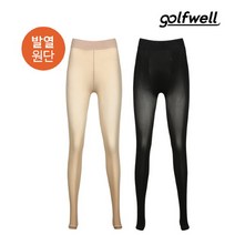 스포츠_ 골프웰-여성 스판 기능성 발열 레깅스 (GW032-IP72)