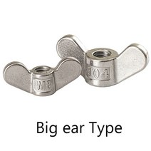 리벳너트 팝너트볼트 316/304 스테인레스 스틸 특수 모양의 손 나사 너트 나비 날개 엄지 클로 M3 M4 M5 M6 M8 M10 M12 M14 M16M18M20M24, M3 (5Pcs), Big ear Type