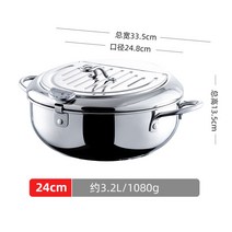 미니튀김기 닭강정 전기튀김기 간식만들기 캠핑용 간편 튀김기계 집들이선물, 24cm