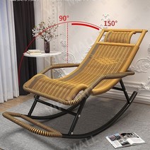 흔들 의자 등나무 흔들의자 1인용 스윙체어, B