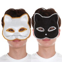 캣 아이 마스크 파티 가면 얼굴 고양이 눈가면 분장, 블랙