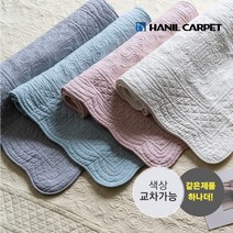 [한일카페트] [2장세트] 클로에 순면 워싱 소파패드 60x160cm 3인용, 색상선택:차콜 + 아이보리