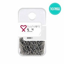 실버침핀 특수가공처리로 긁힘 현상이 적은 실버 침핀 핀 10갑, 단품