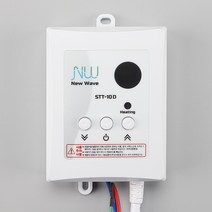 온돌판넬 무소음디지털조절기성신/ 1난방 2.6KW(10매용) STT-10D, 온돌판넬 무소음디지털조절기