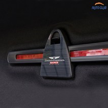 (오토클럽) 제네시스 G70 헤어라인 트렁크 삼각대 포인트 몰딩 차량 악세사리 용품, 헤어라인블랙