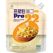 CJ더마켓 간편식품 식사대용 밀키트 프로틴 에그스프레드 다이어트 단백질 샌드위치 샐러드 500G, 35개
