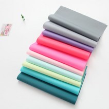 대폭 폴리타프타 무지 방수천 10color CA2, 청록-76