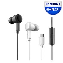 삼성전자 크레신 C타입 유선 이어폰 이어셋 / SES-T60, 블랙