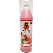 식당 업소 딸기원액(청솔 835ml), 1