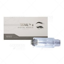 시그널 MTS 머신니들 반영구니들 반영구재료, 15개입, 36R(25)