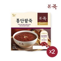 [본죽] 통단팥죽 270g 2팩, 단품