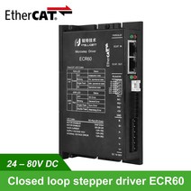 Rtelligent Nema 23 24-80V DC EtherCAT Fieldbus 유형 폐쇄 루프 스테퍼 모터 드라이버 CiA402 표준, 01 ECR42(open loop)