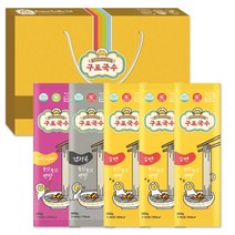 구포 무지개 국수 해세트 특1호 (5종) 선물세트 답례품, 단품, 단품