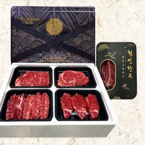 [최고급 명절 선물] 횡성 한우 선물 세트 구이용 소고기 모둠 세트 등심 안심 국거리 꽃등심 채끝 설 명절 선물세트, 1_3. 횡성한우선물세트 3호