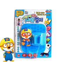 뽀로로 샤워걸이, 상품선택