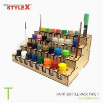 일음쇼핑^^*mSTYLE X 도료 진열장 타입 T (타미야 에나멜)V172T 프라모델 모델링도구꽂이 재료 액세서리 수납 진열대일medi^*^, ab*^^선택없는