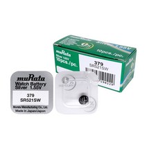 [W6FAB9E] 무라타 379(SR521SW)(10알) 시계건전지 1.55V (64171), 1