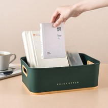 다용도 수납 트레이 주방 정리 수납함 과자바구니 보관함 바스켓, 블루