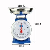 HERAN 가정용 용수철 저울 기계 주방 무게 측정기 원반 저울 받침대 저울 미니 작은 저울대 플라스틱 눈금 그램 전자저울, [신규] 철판 5kg 저울
