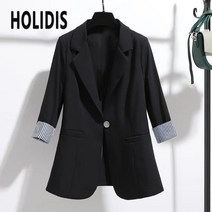 HOLIDIS 여성 7부 정장 코트 슬림핏 봄/여름/가을 상의 솔리드 스트라이프 배색 정장자켓