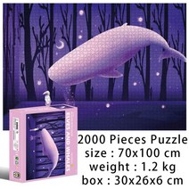 직소퍼즐 치매에방게임 새로운 1500 조각 무지개 퍼즐 2000 3000 블록 조립, 2000 고래