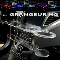 ArtX 그랜저HG LED 센터 클리어 2단 차량용 무중력 테이블 컵홀더 스마트폰 핸드폰 거치대, LED-아이스블루