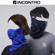 오픈형 쿨 멀티 스카프 자외선차단 마스크 골프 운전, FREE, 회색