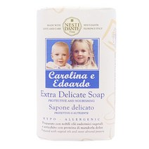 네스티단테 엑스트라 델리카트 베이비 천연비누 향수비누 250g