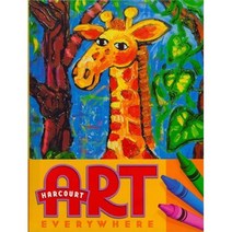 SE GR1 ART EVERYWHERE 06, Houghton Mifflin Harcourt