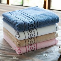 피디엠에스샵_피에르가르뎅 캐슬 호텔 타올 140g+pdms쾍, ★쾍_남색