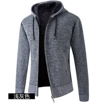 남성 코트 가을겨울 캐주얼재킷 스웨터 울 자켓 방풍