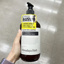 나드 히말라야 허브 샴푸 1000ml x 1개, 단품, 단품