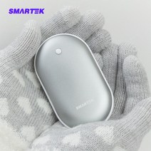 스마텍 USB 충전식 손난로 보조배터리 ST-HW5 / 휴대용 파우치 포함, 실버