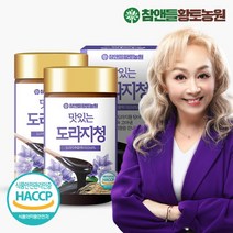 참앤들황토농원 [황토농원] 도라지청 250g 2병, 선택완료, 단품없음