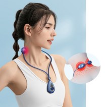 바디온 목걸이형 저주파 마사지기 충전식 저주파 온열가능 강도조절가능 피로회복 NF-710, 네이비