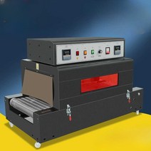 필름 열수축 포장기 밀봉 랩핑 터널식 진공 압축기, 상세 페이지 참고, BS/3015(체인형)