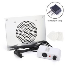 소형 가정용 미니 이동식 목공 네일 집진기 흡입기 흡착식 드릴분진 먼지제거 nail dust collector vacuum for manicure built-in table 2, 우리 플러그