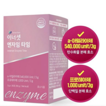 엔자임 속편한 효소30포, 1개
