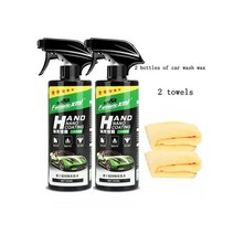 습식코팅제 auto quick coat 세라믹 코팅 car wax 3 in 1 소수성, 2개 500ml