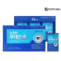 (보령) 눈 편한 루테인 눈건강 눈영양제 카로티노이드 (3개월분)