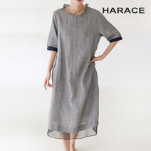 헤레이스 프릴 체크 린넨원피스 CHF22SS955