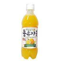 PGM^*^몰하늘향기 통유자 500ml 유자차 유자청 엑기스 농축액 유기농^*췤pgm, a*^*옵션없슴