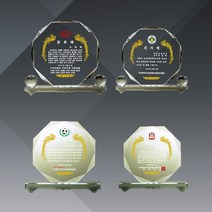 상패 부모님 감사패 공로패 크리스탈 메탈 청동 상패 제작, 665-2