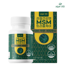 관절건강엔 엠에스엠 트리플케어 1000mg x 60정 MSM 1500mg 아연 비타민D 보스웰리아 추출분말 함유 관절 연골 무릎 건강 영양제, 2개